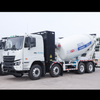 CAMC CAMIONS NUEVO PRODUCTO 235KW/320HP M7 8x4 Camina de mezclador de cemento Garantía de calidad