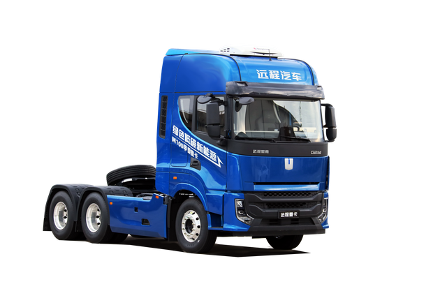 CAMC H9 Green Low-carbon New Energy Truck