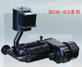 Compresor de aire giratorio no lubricado CAMC 'BDW 8/2'