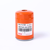 Filtro de aceite CAMC