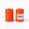 Filtro de aceite CAMC