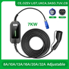 Cargador de vehículo eléctrico portátil con conector de carga único de CA 7kw