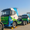 Los tractores 6x4 CAMC propulsados ​​por hidrógeno más vendidos con 251-350 CV para transporte logístico