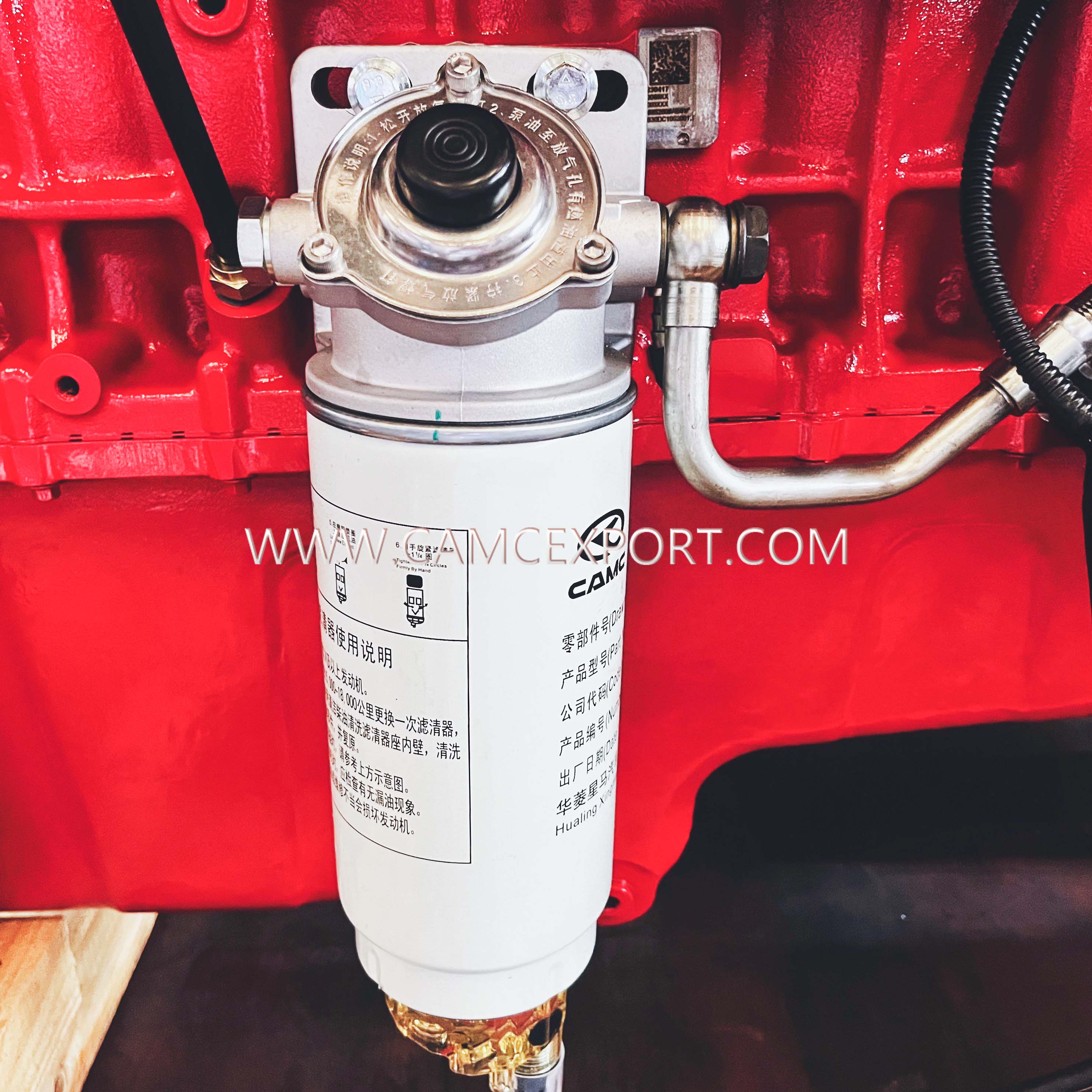 IMG_2791(20230704-170301) 