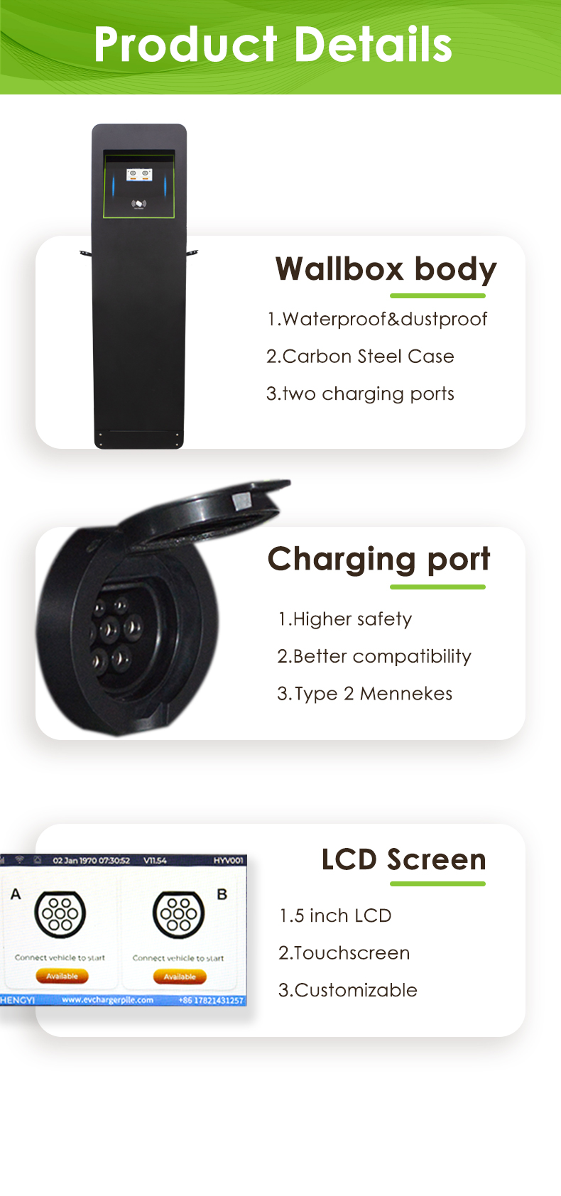 Doble pistola-evse-16A-3P-socket-2