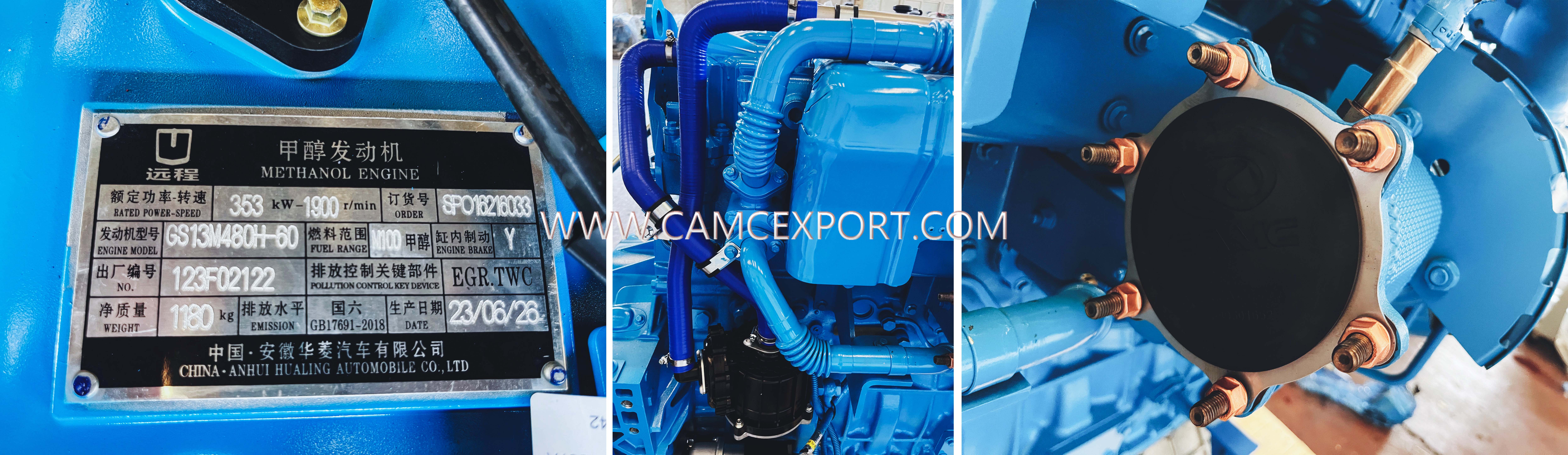 Diagrama detallado del motor de metanol.