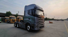 Camión tractor automático de gran capacidad de carga Freightliner