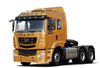 Camión tractor confiable con motor diesel Wrecker