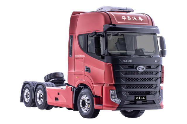 Remolque minero Camión pesado rentable